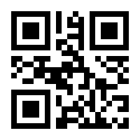 QR-Code zur Buchseite 9783881208079