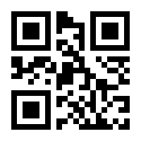 QR-Code zur Seite https://www.isbn.de/9783881226271