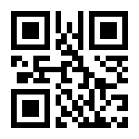 QR-Code zur Seite https://www.isbn.de/9783881240055