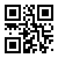 QR-Code zur Seite https://www.isbn.de/9783881243179