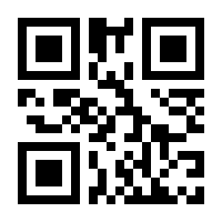 QR-Code zur Buchseite 9783881291224