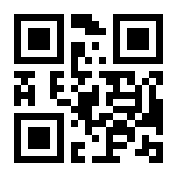 QR-Code zur Buchseite 9783881298209
