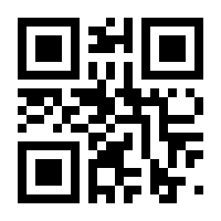 QR-Code zur Seite https://www.isbn.de/9783881322027
