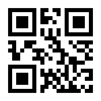 QR-Code zur Buchseite 9783881323222