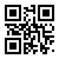 QR-Code zur Seite https://www.isbn.de/9783881323291