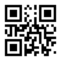QR-Code zur Seite https://www.isbn.de/9783881360531
