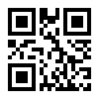QR-Code zur Seite https://www.isbn.de/9783881360814