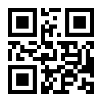 QR-Code zur Seite https://www.isbn.de/9783881360937