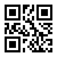 QR-Code zur Seite https://www.isbn.de/9783881362238