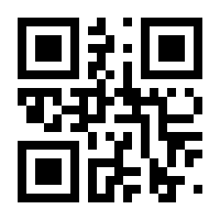 QR-Code zur Seite https://www.isbn.de/9783881380140