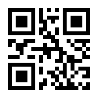 QR-Code zur Seite https://www.isbn.de/9783881381345