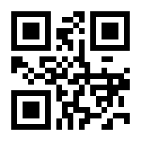 QR-Code zur Seite https://www.isbn.de/9783881402453