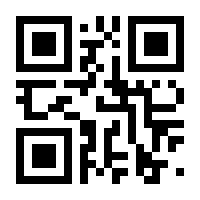 QR-Code zur Seite https://www.isbn.de/9783881402460