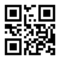 QR-Code zur Seite https://www.isbn.de/9783881402484
