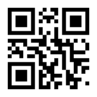 QR-Code zur Seite https://www.isbn.de/9783881402835