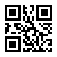 QR-Code zur Buchseite 9783881402866
