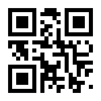 QR-Code zur Seite https://www.isbn.de/9783881419338