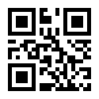 QR-Code zur Seite https://www.isbn.de/9783881480642