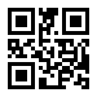 QR-Code zur Buchseite 9783881551137