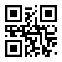 QR-Code zur Seite https://www.isbn.de/9783881781008