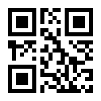 QR-Code zur Seite https://www.isbn.de/9783881783651
