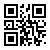 QR-Code zur Seite https://www.isbn.de/9783881800051