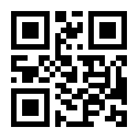 QR-Code zur Buchseite 9783881801515