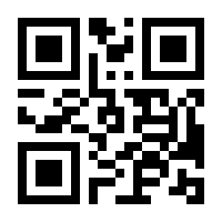 QR-Code zur Seite https://www.isbn.de/9783881804424