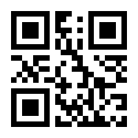 QR-Code zur Seite https://www.isbn.de/9783881807326