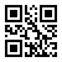 QR-Code zur Seite https://www.isbn.de/9783881808149