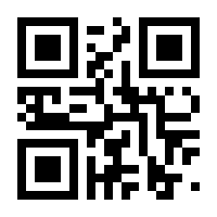 QR-Code zur Seite https://www.isbn.de/9783881808378