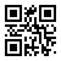 QR-Code zur Buchseite 9783881808903