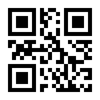 QR-Code zur Seite https://www.isbn.de/9783881809184