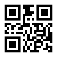 QR-Code zur Seite https://www.isbn.de/9783881880510