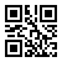 QR-Code zur Seite https://www.isbn.de/9783881880749