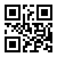 QR-Code zur Seite https://www.isbn.de/9783881881326