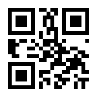 QR-Code zur Seite https://www.isbn.de/9783881881630