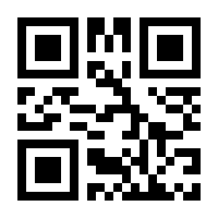 QR-Code zur Seite https://www.isbn.de/9783881893411
