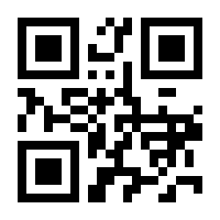 QR-Code zur Seite https://www.isbn.de/9783881893428