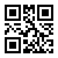 QR-Code zur Seite https://www.isbn.de/9783881893749