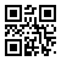 QR-Code zur Seite https://www.isbn.de/9783881896467
