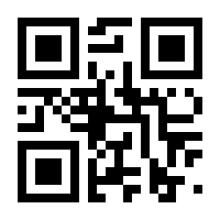 QR-Code zur Seite https://www.isbn.de/9783881903905
