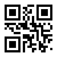 QR-Code zur Seite https://www.isbn.de/9783881904513