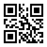 QR-Code zur Seite https://www.isbn.de/9783881906494