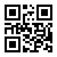 QR-Code zur Seite https://www.isbn.de/9783881906708