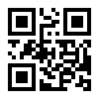 QR-Code zur Seite https://www.isbn.de/9783881907040