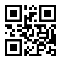 QR-Code zur Seite https://www.isbn.de/9783881907507