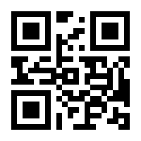 QR-Code zur Seite https://www.isbn.de/9783881907965