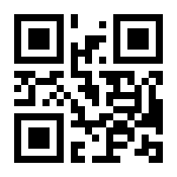 QR-Code zur Seite https://www.isbn.de/9783881909747