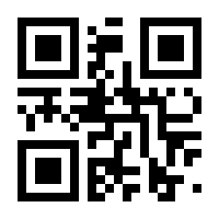 QR-Code zur Seite https://www.isbn.de/9783881909860